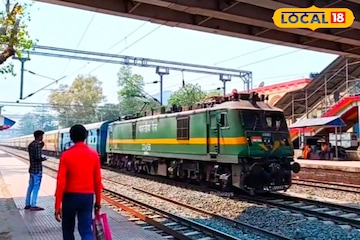 রেলের উপহার! হোলি উৎসবে মালদহ-সুরাট রুটে চলছে বিশেষ ট্রেন, জেনে নিন সময়সূচি ও স্টপেজ রেলের উপহার! হোলি উৎসবে মালদহ-সুরাট রুটে চলছে বিশেষ ট্রেন, জেনে নিন সময়সূচি ও স্টপেজ