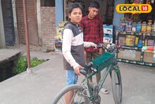 ১৮ দিনে 'সাইকেল' থেকে 'মোটরবাইক'...! তাক লাগিয়ে দিল সপ্তম শ্রেণির ছাত্র, তোলপাড় পরে গেল জেলায়