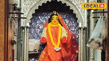 মহাপ্রভুর