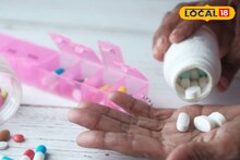 Season Change Effect on Old People: ঋতু বদলে ঘনঘন শরীর খারাপ হচ্ছে বাচ্চা-বুড়োদের, এই 'ধন্বন্তরি' খাবার ম্যাজিকের মতো কাজ করবে! আজ থেকেই শুরু করুন