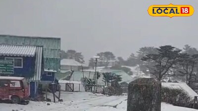 টাইগার হিলে তুষারপাত, কাঁপছে দার্জিলিং!