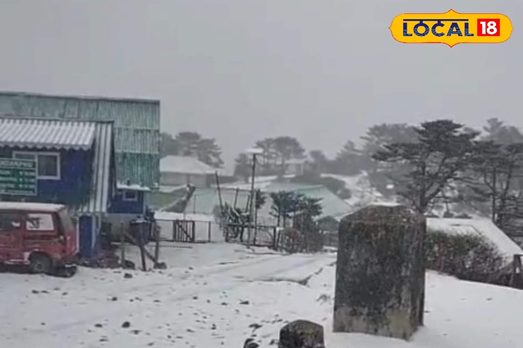 টাইগার হিলে তুষারপাত, বরফের চাদরে মুড়ল দার্জিলিং, কনকনে ঠান্ডায় কাঁপছে পর্যটকেরা টাইগার হিলে তুষারপাত, বরফের চাদরে মুড়ল দার্জিলিং, কনকনে ঠান্ডায় কাঁপছে পর্যটকেরা