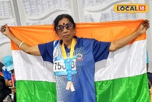 Old Is Gold: বয়স মানে না বাধা, পেশায় ছিলেন শিক্ষিকা, জ্যাভলিন- ডিসকাস ছুঁড়ে দেশকে এনে দিলেন ডবল সম্মান