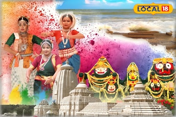 দোলে দিঘায় এবার ডবল ধামাকা! আলবাৎ এমন দোল কখনও দেখেননি, গেলে আর ফিরতেই ইচ্ছে করবে না... দোলে দিঘায় এবার ডবল ধামাকা! আলবাৎ এমন দোল কখনও দেখেননি, গেলে আর ফিরতেই ইচ্ছে করবে না...