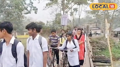 বেহাল সেতু বেহাল সেতু