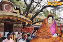 Nabadwip Dolpurnima: আসছে মহাপ্রভুর আবির্ভাব তিথি গৌর পূর্ণিমা! ভক্তি ও নামসংকীর্তনে মুখরিত সমগ্র শ্রীচৈতন্য ভূমি নবদ্বীপ