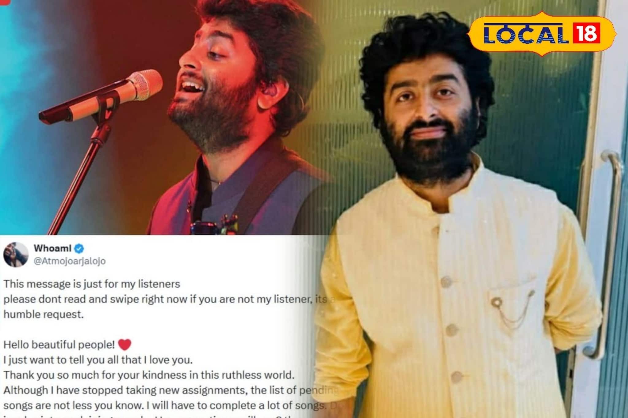 প্লে ব্যাক ছাড়ার পর আবার 'নতুন বার্তা' গায়কের! শ্রোতাদের যা বললেন অরিজিৎ সিং,পড়ুন প্লে ব্যাক ছাড়ার পর আবার 'নতুন বার্তা' গায়কের! শ্রোতাদের যা বললেন অরিজিৎ সিং,পড়ুন