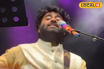 প্লে ব্যাক ছাড়ার পর আবার 'নতুন বার্তা' গায়কের! শ্রোতাদের যা বললেন অরিজিৎ সিং,পড়ুন প্লে ব্যাক ছাড়ার পর আবার 'নতুন বার্তা' গায়কের! শ্রোতাদের যা বললেন অরিজিৎ সিং,পড়ুন