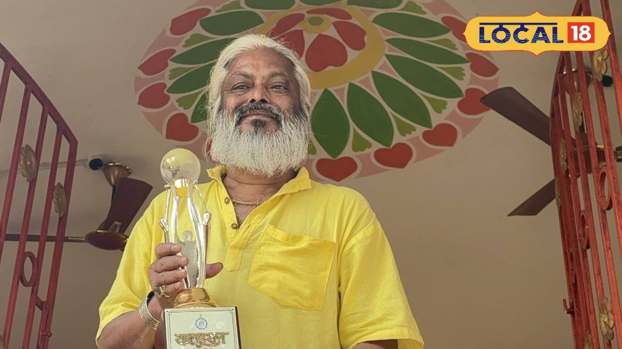 বাউল সুরে বিশ্বজয়, বঙ্গভূষণ পেলেন কার্তিক দাস বাউল, খুশির হাওয়া জেলাজুড়ে