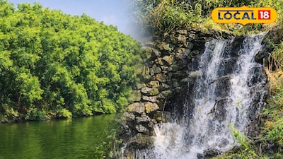 গুপ্ত ঝর্ণা