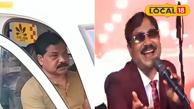 রবীন্দ্রনাথ শীট 