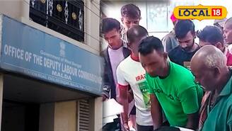 'এই' শ্রমিকদের জন্য বড় সুখবর! অবসরে মিলবে পেনশন ও এককালীন টাকা!