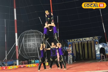 এক দশক পর গুসকরায় ফিরল সার্কাস, ১০০ টাকায় ভরপুর বিনোদন! পরিবার নিয়ে ঘুরে আসুন এক দশক পর গুসকরায় ফিরল সার্কাস, ১০০ টাকায় ভরপুর বিনোদন! পরিবার নিয়ে ঘুরে আসুন