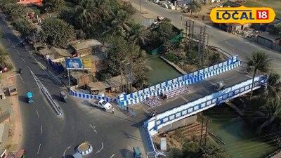 যানজটের দিন শেষ উলুবেড়িয়ার মানুষ পেল বাইপাস রোড