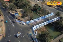 Uluberia Bypass: ঘণ্টার পর ঘণ্টা দাঁড়িয়ে থাকার দিন শেষ! উলুবেড়িয়া বাইপাস রোড চালু হতেই বদলে গেল যাতায়াতের চিত্র