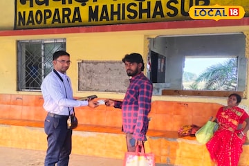 দীর্ঘ লাইনে আর অপেক্ষা নয়, ঢোকা মাত্রই হাতে টিকিট! মালদহ ডিভিশনে চালু হল ডিজিটাল টিকিটিং দীর্ঘ লাইনে আর অপেক্ষা নয়, ঢোকা মাত্রই হাতে টিকিট! মালদহ ডিভিশনে চালু হল ডিজিটাল টিকিটিং