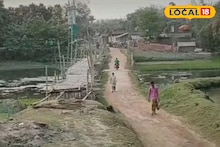 Murshidabad News: দীর্ঘদিনের অপেক্ষার অবসান! জিয়াগঞ্জ পৌঁছানো এবার আরও সহজ, কারণ কী জানেন?