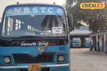 Maynaguri-Farakka Bus: ময়নাগুড়ি থেকে ফারাক্কা ও মালদা রুটে বাসের সময়সূচিতে বড় বদল! কোথায় কখন পাবেন সরকারি বাস? দেখে নিন এখনই