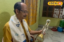 Bangabhushan Award: বাগদি সমাজের ইতিহাস, বিবর্তন ও সামাজিক রূপান্তর নিয়ে গবেষণার স্বীকৃতি স্বরূপ বঙ্গভূষণে সম্মানিত রামপুরহাটের বাসিন্দা শ্যামচাঁদ