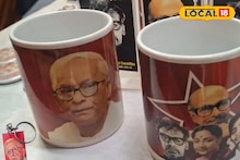 CPIM: এবারের ভোটে দারুণ চমক CPIM-এর! এবার হাজির ‘বুদ্ধ-মগ’-‘ফিদেল-টুপি’! আমূল বদলে বামেরা এবার কী করতে চলেছে জানেন?