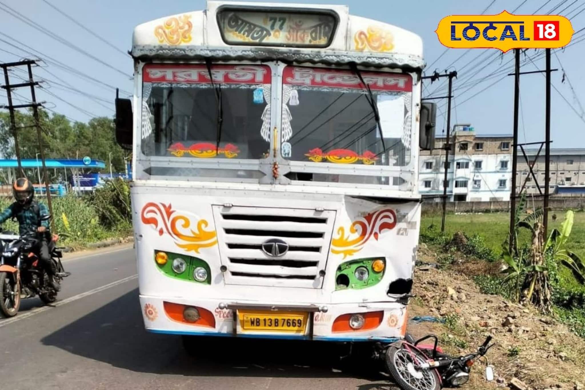 বাসের নীচে পড়ে আছে আস্ত বাইক, রক্তে ভাসছে যুবক! হাওড়ায় ভয়াবহ দুর্ঘটনায় আঁতকে উঠল এলাকা
