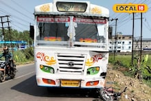 Howrah News: বাসের নীচে পড়ে আছে আস্ত বাইক, রক্তে ভাসছে যুবক! হাওড়ায় ভয়াবহ দুর্ঘটনায় আঁতকে উঠল গোটা এলাকা