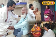 CPIM: প্রার্থী ঘোষণা না হলেও ভোট প্রচারে CPIM-এর তরুণ মুখ! প্রার্থী হচ্ছেন তাহলে নিশ্চিত! কে সেই মুখ জানেন? শুনে চমকে উঠবেন  