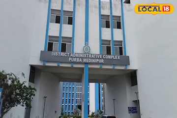 পূর্ব মেদিনীপুরের নতুন পালক! কোটি কোটি টাকায় গড়া অত্যাধুনিক সার্কিট হাউসের উদ্বোধন