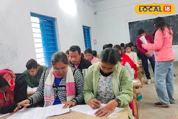 সরকারি চাকরি এবার হাতের মুঠোয়, বিনামূল্যে প্রশিক্ষণ দেবে প্রশাসন! ঘরে বসে অনলাইনে আবেদন সরকারি চাকরি এবার হাতের মুঠোয়, বিনামূল্যে প্রশিক্ষণ দেবে প্রশাসন! ঘরে বসে অনলাইনে আবেদন