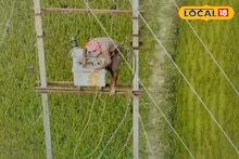 East Bardhaman News: আকাশে ড্রোন উঠতেই ফাঁস হুকিং! কাটোয়ায় একদিনে ৩ জনের বিরুদ্ধে এফআইআর