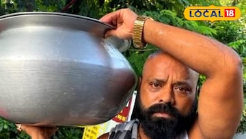 বিক্রেতাই