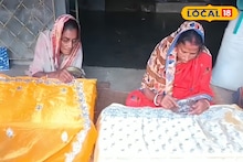 Success Story: ঘরের কাজ সেরে মাসে মাসে বাড়তি আয়! গ্রামের মহিলারা দু'হাতে টাকা রোজগার করছেন এই পথেই