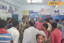 Murshidabad News: চিকিৎসার গাফিলতিতে মহিলার মৃত্যু অভিযোগ,নবগ্রাম ব্লক প্রাথমিক স্বাস্থ্যকেন্দ্রে চিকিৎসককে শো-কজ