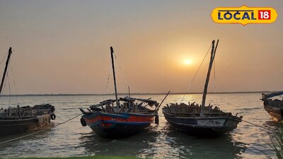 বুড়ুল নদীতীর