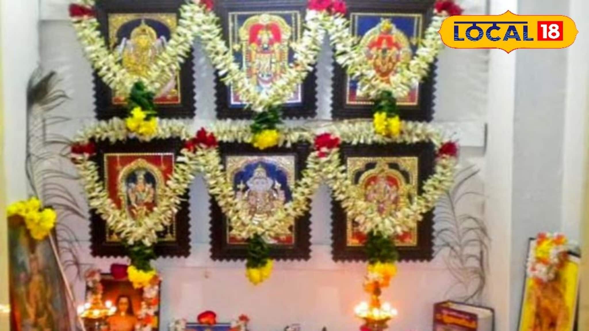 বেডরুমে ঠাকুর রাখছেন? খবরদার 'এই' ভুল নয়...!বাড়ির এই দিকে রাখলেই সংসারে ফিরবে সুখ শান্তি