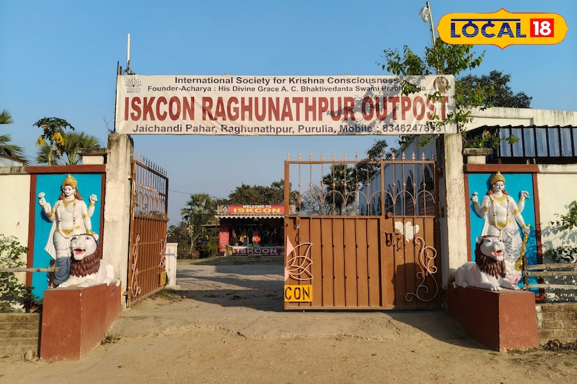 হীরক রাজার দেশ সিনেমার শুটিং হওয়া পুরুলিয়া জেলার জয়চন্ডী পাহাড় বর্তমানে পুরুলিয়া তথা রাজ্যের একটি অন্যতম পর্যটন কেন্দ্র হিসেবেই নয় বরং একটি অন্যতম ধর্মীয় স্থান হিসেবেও পরিচিত হয়ে উঠেছে। সাম্প্রতি এখানে গড়ে উঠেছে একটি বিশালাকার ইসকন মন্দির। যা অল্প সময়ের মধ্যেই ভক্তদের কাছে বিশেষ আকর্ষণের কেন্দ্রবিন্দু হয়ে উঠেছে। (ছবি ও তথ্য: শান্তনু দাস)