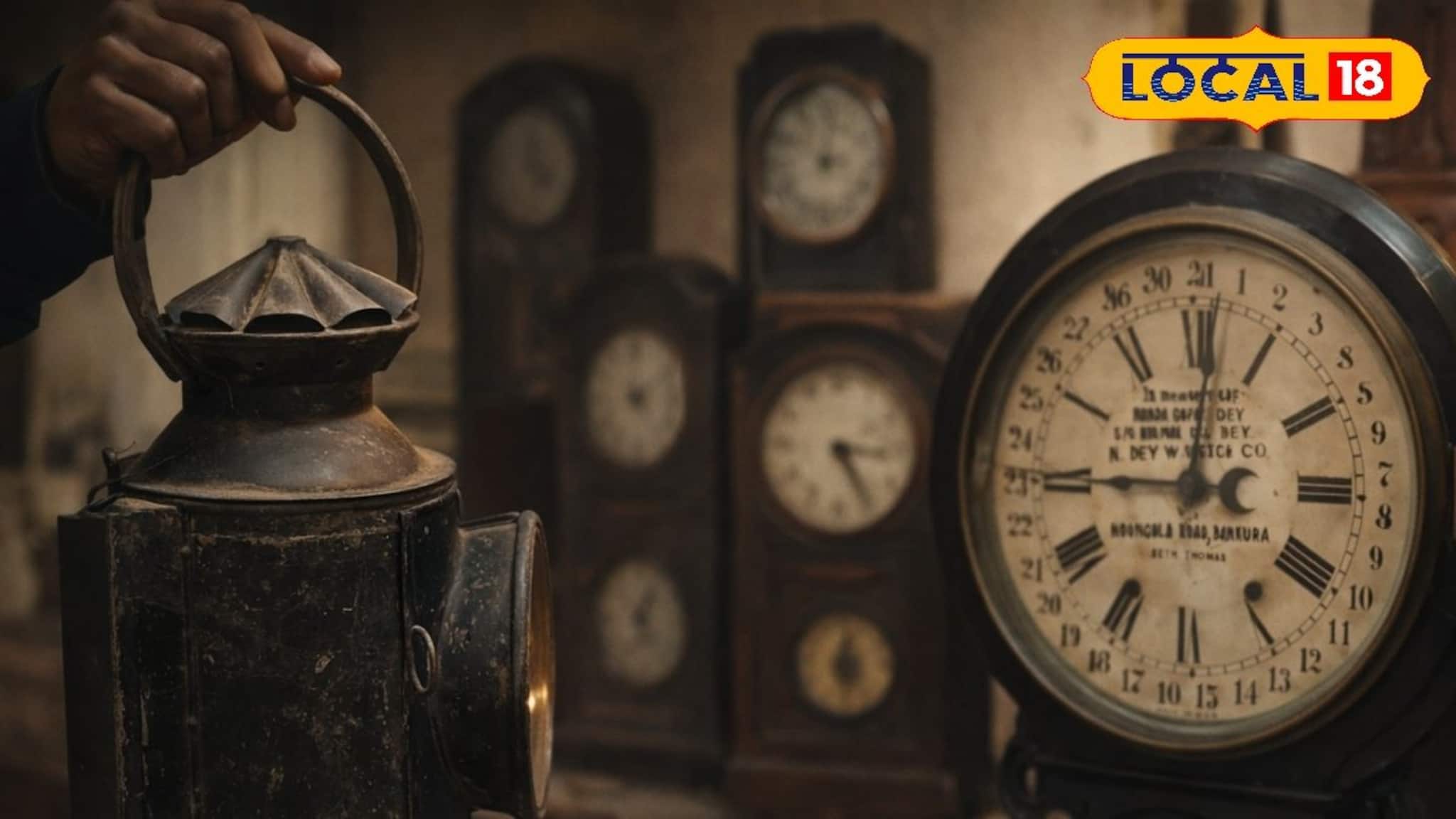 Bankura News: দেড়শ বছরের ঘড়ি, ট্রেনের লণ্ঠন থেকে হুঁকো...পা রাখলেই মনে হবে পিছিয়েছে সময়! বাঁকুড়ায় কোথায় রয়েছে এই জায়গা জানেন?