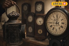 Bankura News: দেড়শ বছরের ঘড়ি, ট্রেনের লণ্ঠন থেকে হুঁকো...পা রাখলেই মনে হবে পিছিয়েছে সময়! বাঁকুড়ায় কোথায় রয়েছে এই জায়গা জানেন?