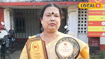 পুরস্কৃত