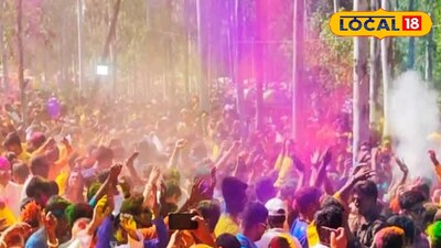 বসন্ত উৎসব