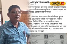 এসআইআর তালিকায় নাম বাদ খোদ কাউন্সিলরের! বাদ গেল তাঁর মায়ের নাম‌ও