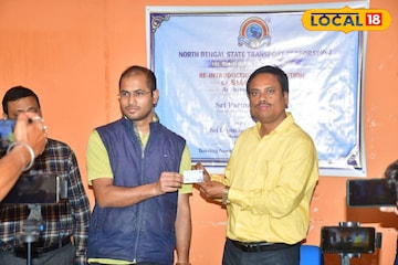 খুচরোর ঝঞ্ঝাট শেষ! NBSTC-র বাসে আসছে স্মার্টকার্ড, শুরুতেই মিলবে বিরাট অফার খুচরোর ঝঞ্ঝাট শেষ! NBSTC-র বাসে আসছে স্মার্টকার্ড, শুরুতেই মিলবে বিরাট অফার