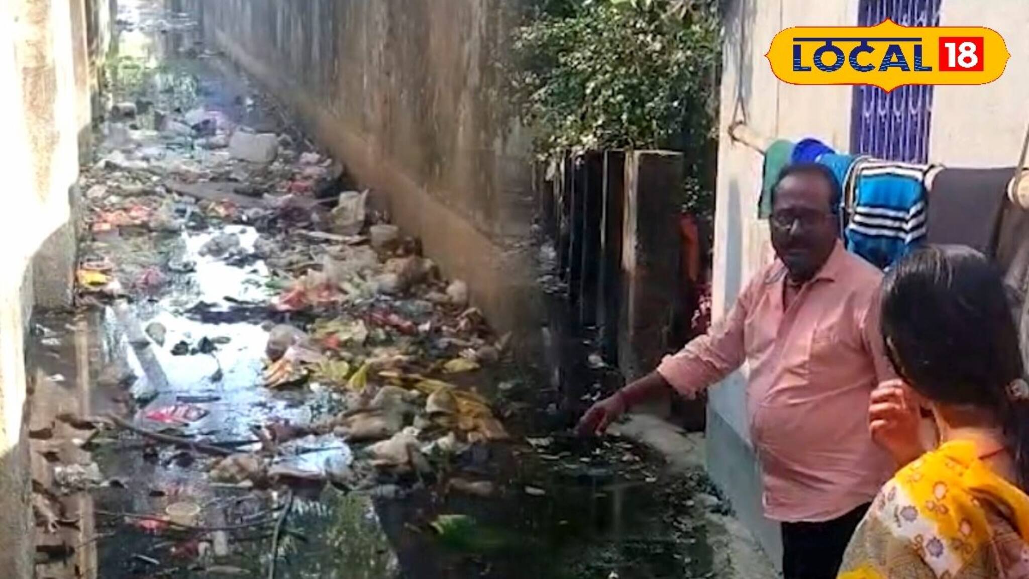 মাসের পর মাস জলমগ্ন হাবড়ার এই এলাকা! পচা জল পেরিয়ে যাতায়াত, স্থায়ী সমাধানের দাবি