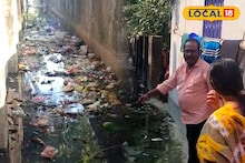 North 24 Parganas News: মাসের পর মাস জলমগ্ন হাবড়ার এই এলাকা! পচা জল পেরিয়ে যাতায়াত, জ্বর-চর্মরোগ নিত্যসঙ্গী, স্থায়ী সমাধানের দাবি