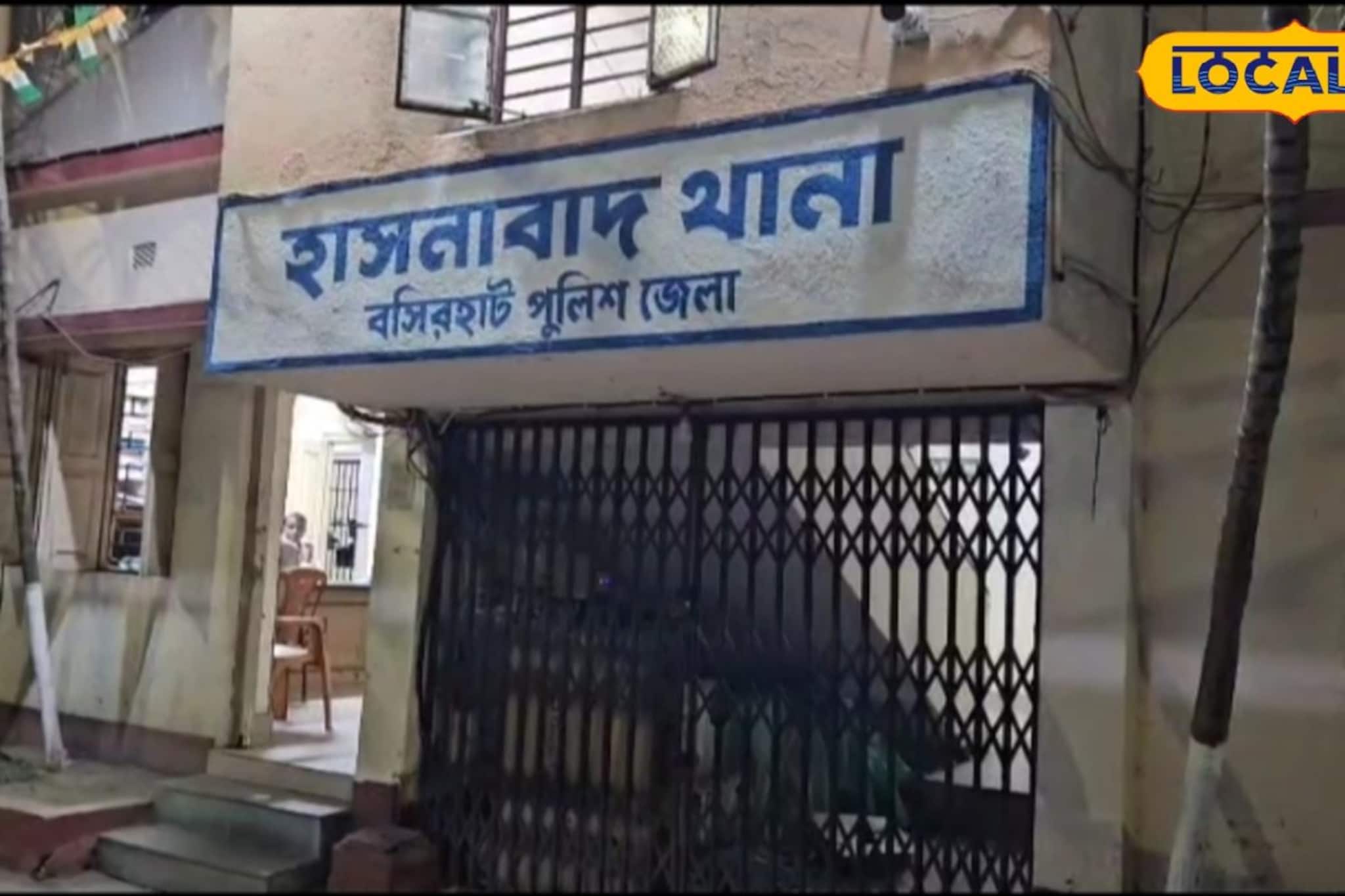 সন্ধ্যায় বাড়ি থেকে বেরিয়ে লাপাতা! ভোরবেলা জলে ভেসে উঠল বৃদ্ধের দেহ, হাসনাবাদে চাঞ্চল্য সন্ধ্যায় বাড়ি থেকে বেরিয়ে লাপাতা! ভোরবেলা জলে ভেসে উঠল বৃদ্ধের দেহ, হাসনাবাদে চাঞ্চল্য