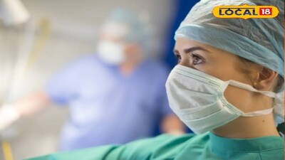 স্বাস্থ্যকর্মী নিয়োগ 