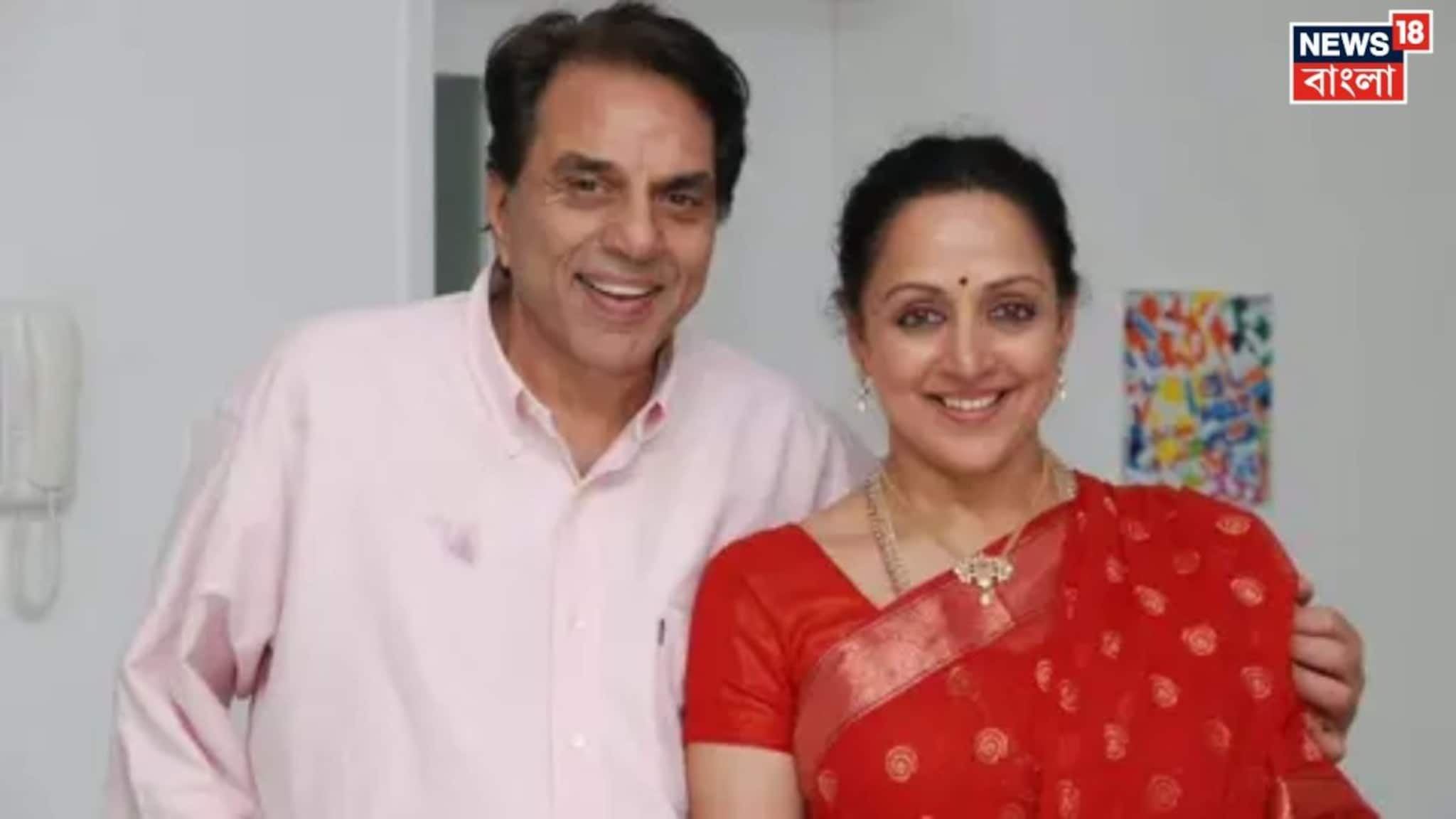 Hema Malini-Dharmendra: 'প্রতি মিনিটে ওকে মিস করি, আবার কবে দেখা হবে?’ বাফটা-র আসরে ধর্মেন্দ্রকে নিয়ে আবেগপ্রবণ হেমা মালিনী