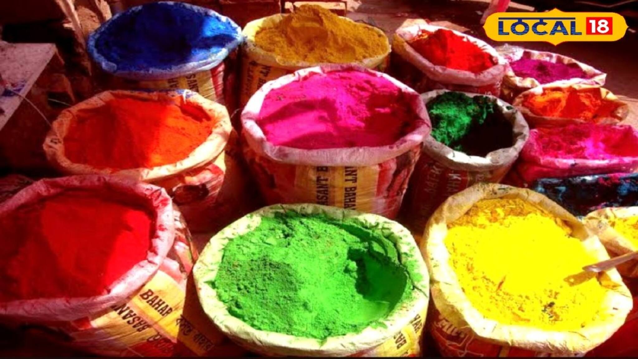 কেমিক্যাল অতীত! কম খরচে বাড়িতেই বানান ভেষজ আবির, হাবড়ায় হাতে-কলমে প্রশিক্ষণ