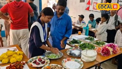 আবির তৈরির প্রশিক্ষণ