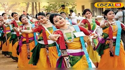 বসন্ত উৎসব 